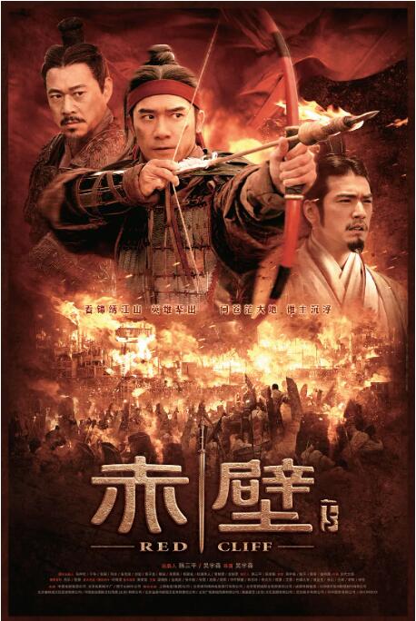 《聚会的目的韩剧电影》